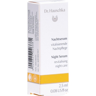 Dr Hauschka night serum trial size 2.5 ml