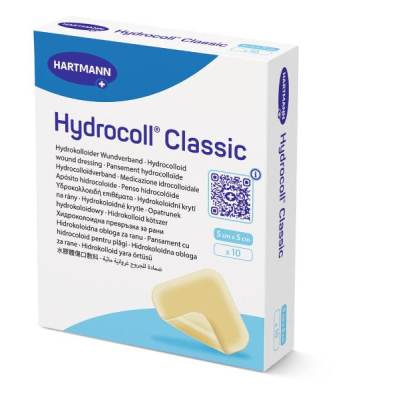 Hydrocoll Classic 5x5 см 10 штук
