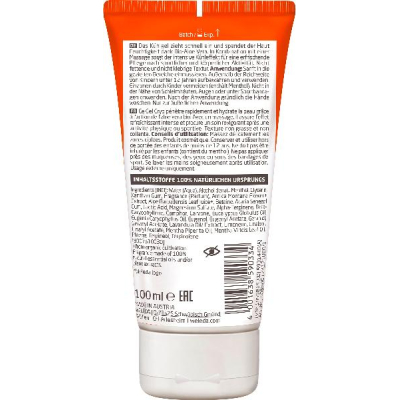 Weleda Sports Cooling Gel Arnica TB 100 ml Weleda Sports Cooling Gel Arnica TB 100 ml