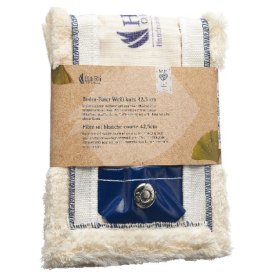 HA-RA Floor Fiber 42.5cm white short