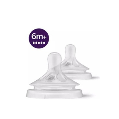 Philips Avent Natural Response Suction Teat GR5 6M+ 2 PC