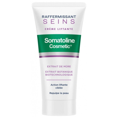 Соматолинен крем за повдигане на тялото на тялото 75 мл