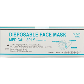 маска для обличчя xingrong тип ii картонна упаковка 50 шт