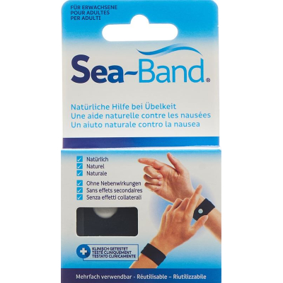 Sea-band acupressure band សម្រាប់មនុស្សពេញវ័យ ពណ៌ខ្មៅមួយគូ