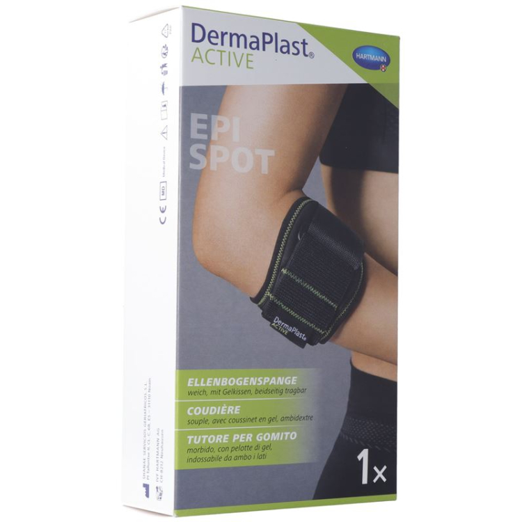 DermaPlast ACTIVE Epi ლაქა 22-30 სმ