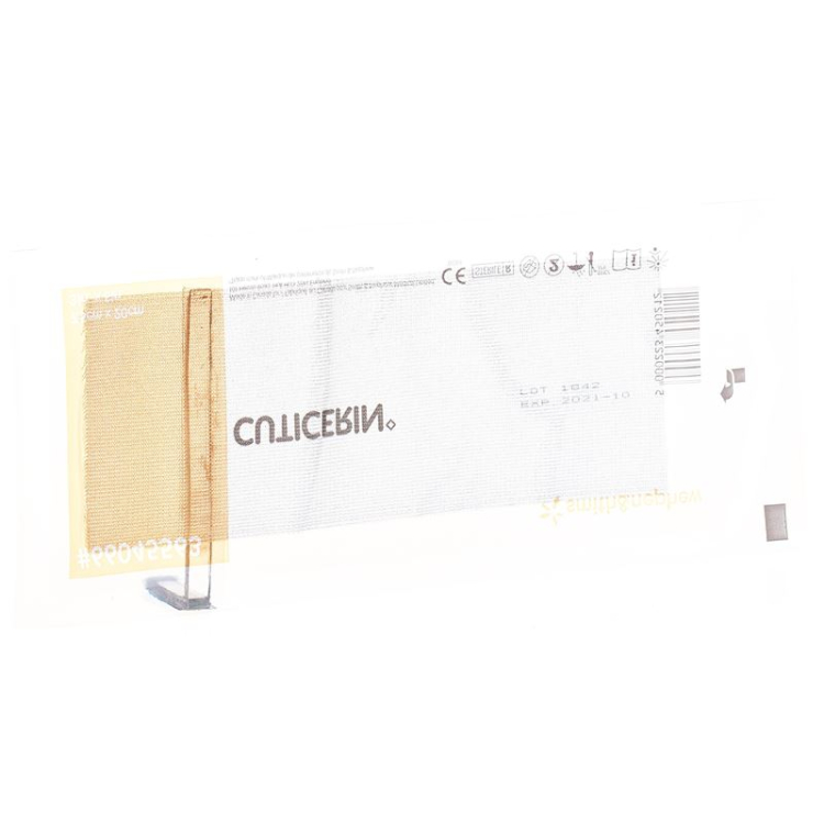 មួន Cuticerin 7.5x20cm 10pcs