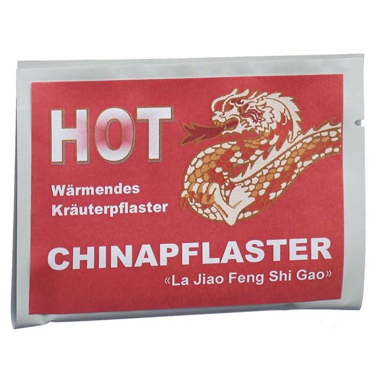 China paving HOT La Jiao Shi Feng Gao 2 Battalion 2 pcs