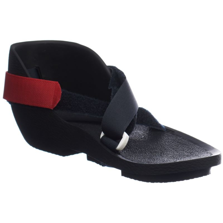 Buty do biegania Cellona Shoecast rozmiar 2 39-42 lewe