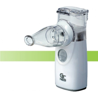 CA-MI aerosol therapy GT-NEB vibrating MESH technology with adult and children's mask mouthpiece battery included