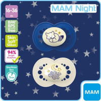 MAM Night Nuggi Silikon 16-36մ Տղա