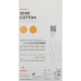 VENOSAN 3002 A-D KKL2 M corto ge beige 1 par