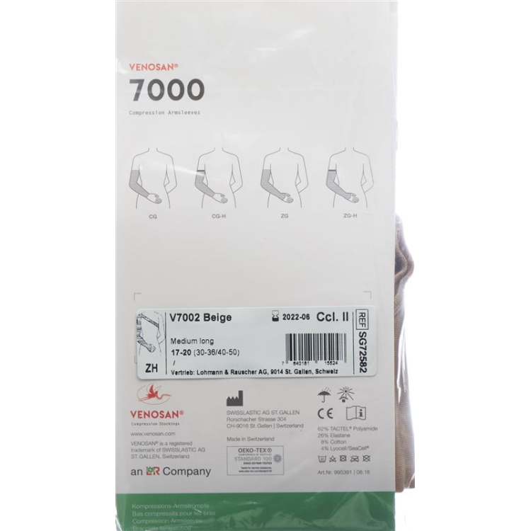 Venosan 7000 Z-H KKL2 XL beige with manual approach with long shoulder fastener