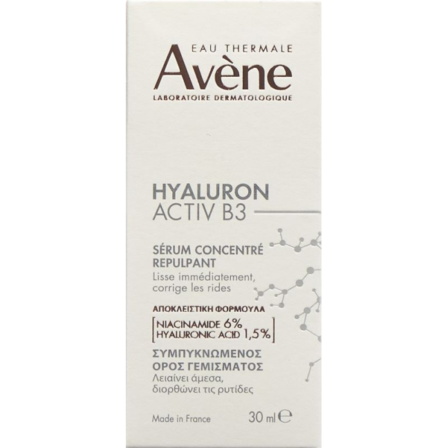 AVENE Hyaluron Activ B3 serumas Konzent