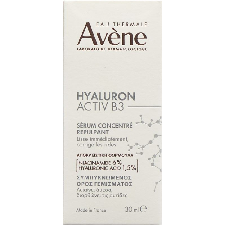 Сироватка AVENE Hyaluron Activ B3 Konzent