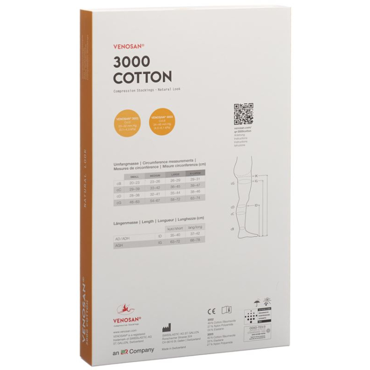 VENOSAN 3002 A-GH KKL2 XL ארוך אוף בז' 1 זוג