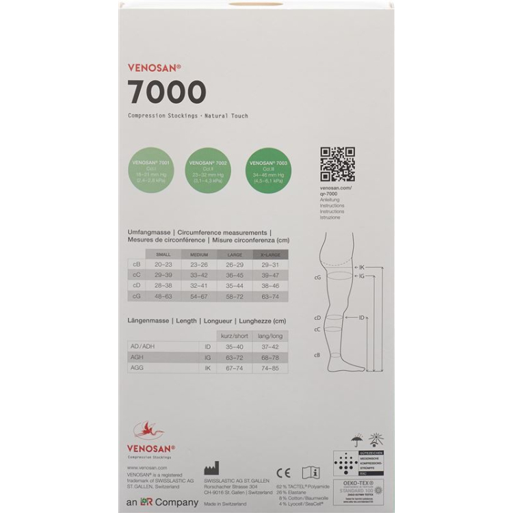 VENOSAN 7002 A-DH KKL2 XL 숏오프 베이지 1켤레