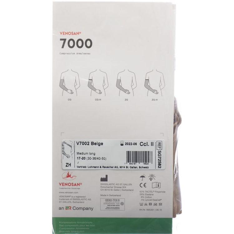 Venosan 7000 Z-H KKL2 S beige with manual approach with long shoulder fastener