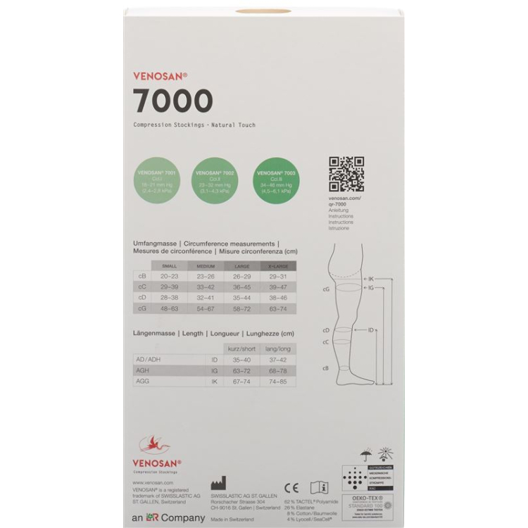 VENOSAN 7002 A-GG KKL2 XL довгий лівий беж