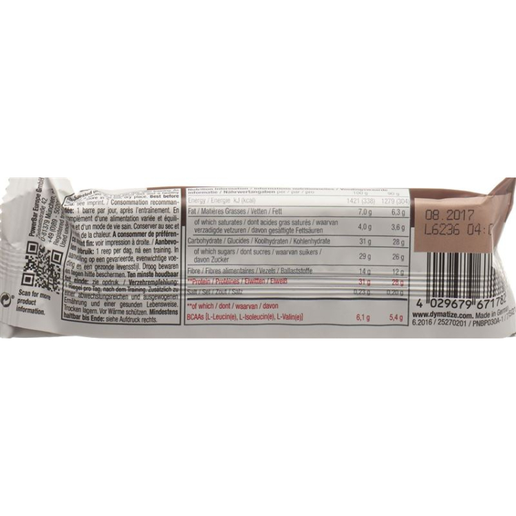 Dymatize Super Mass Gainer Bar Deluxe Chocolate 90 g