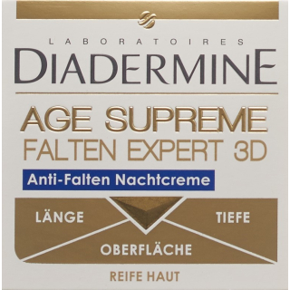 DIADERMINE Wrinkle Expert шөнийн арчилгааны 3D 50 мл