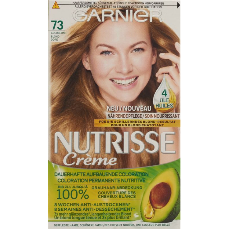 Живильна кольорова маска Nutrisse 73 miel doré