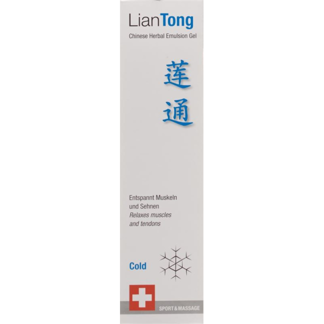 LianTong Chinese Herbal Emulsion Gel Cold Disp 75ml