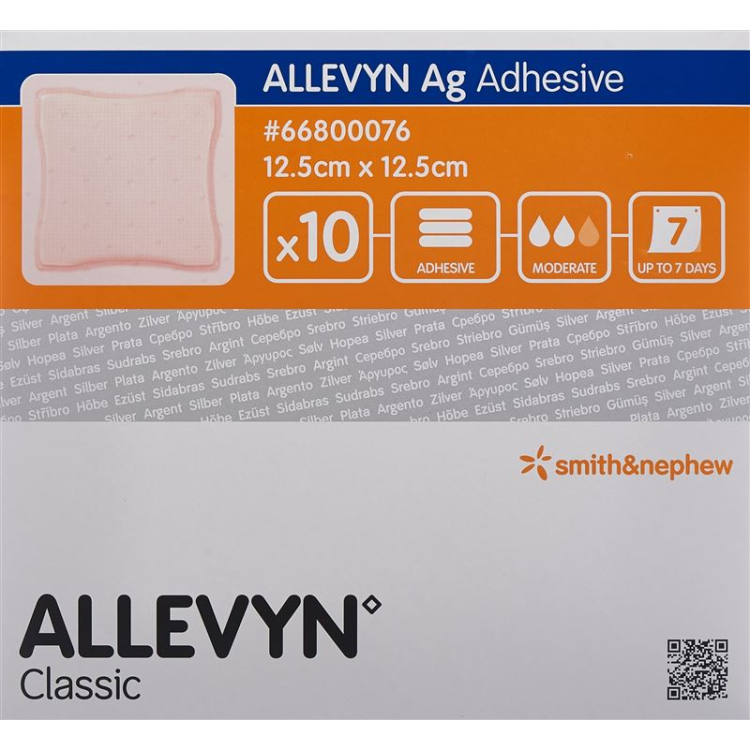 Allevyn Ag წებოვანი ჭრილობის კომპრესა 12,5x12,5 სმ 10 ც.