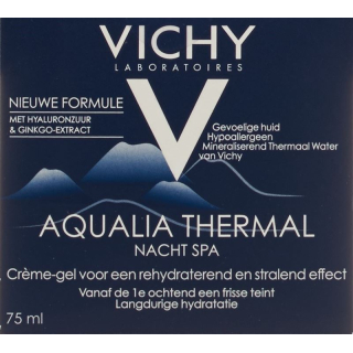 قوطی 75 میلی لیتری Vichy Aqualia Thermal Spa Nuit français