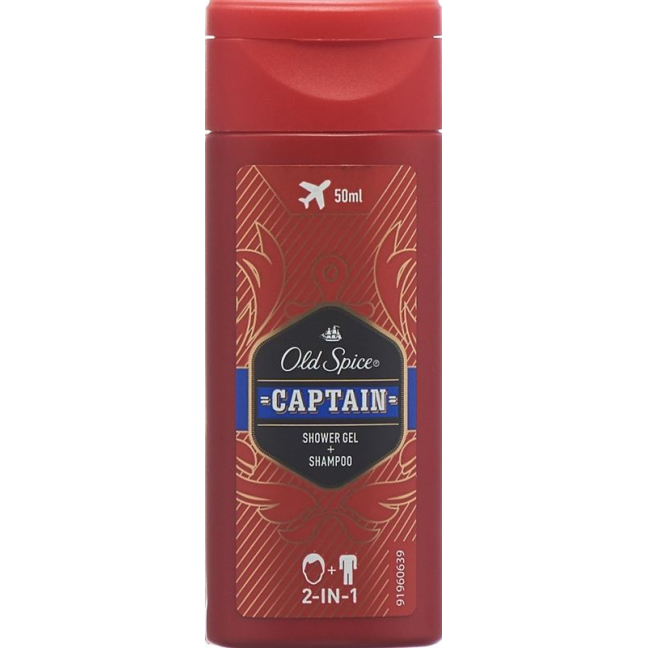 Old Spice 2in1 shower gel Captain travel size bottle 50 ml