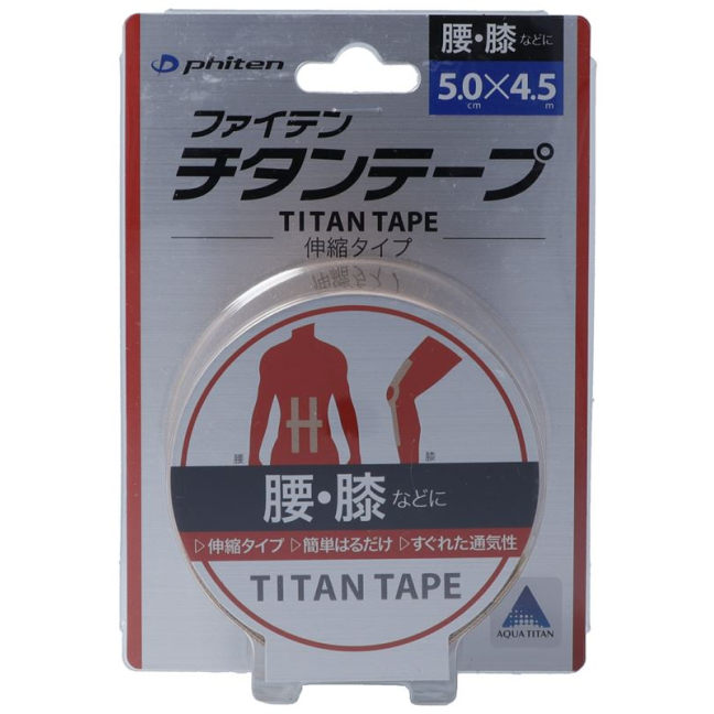 Phiten Aqua Titanium Tape 5cmx4.5m elastic EU