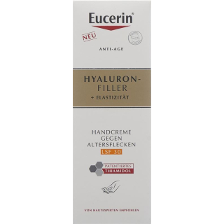 Eucerin HYALURON-FILLER + Elasticity Handpflege Tb 75 מ"ל