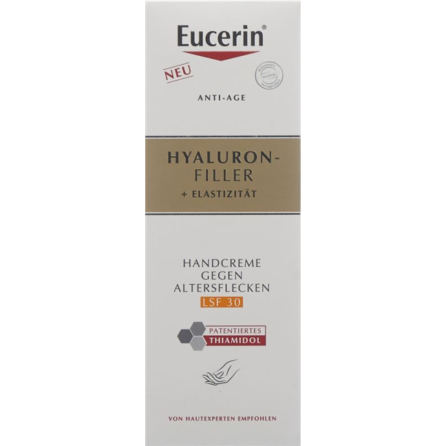 Eucerin HYALURON-FILLER + Elasticity Handpflege Tb 75 мл