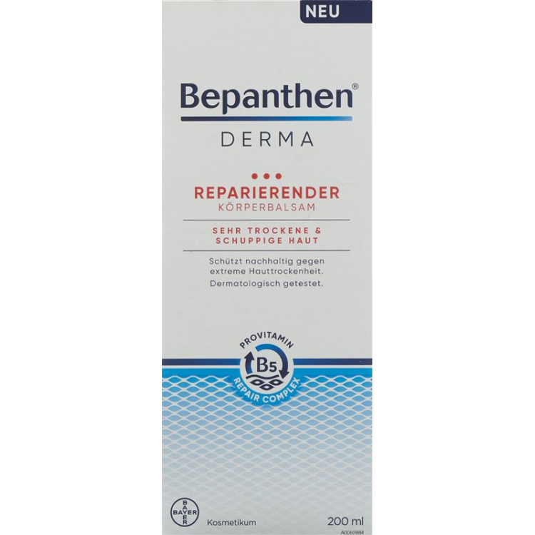 Bepanthen DERMA ტანის აღმდგენი ბალზამი Tb 200 მლ