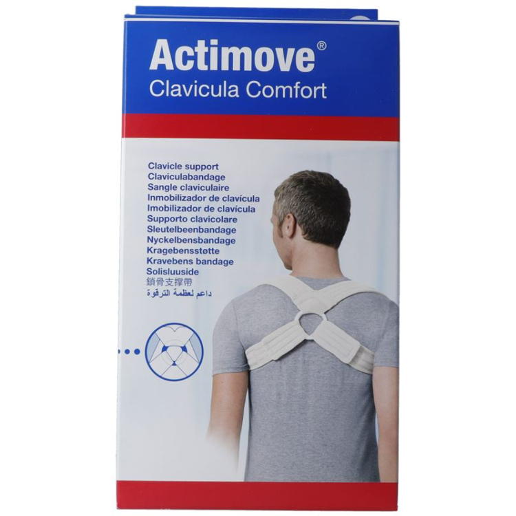 Actimove 锁骨舒适 XS