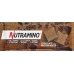 NUTRAMINO Nutra-Go протеинді вафельді шоколад 39 г