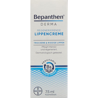 Bepanthen DERMA Regenerierende Lippencreme tube 7.5 мл