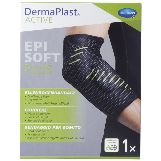 DERMAPLAST Active Epi Soft plus S2 - Medical Adhesive Plaster