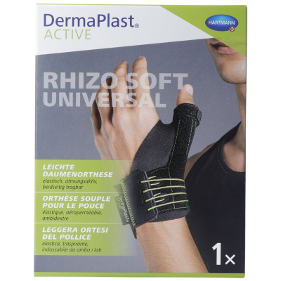 Dermaplast active rhizo 1 רך אוניברסלי