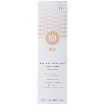 MEME body cream (new)