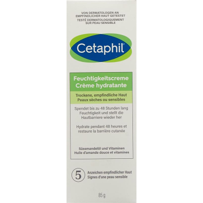 CETAPHIL drėkinamasis kremas