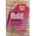 Lima thin rice cakes with quinoa 130 g