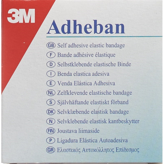 3M Adheban 防护绷带 3cmx2.5m