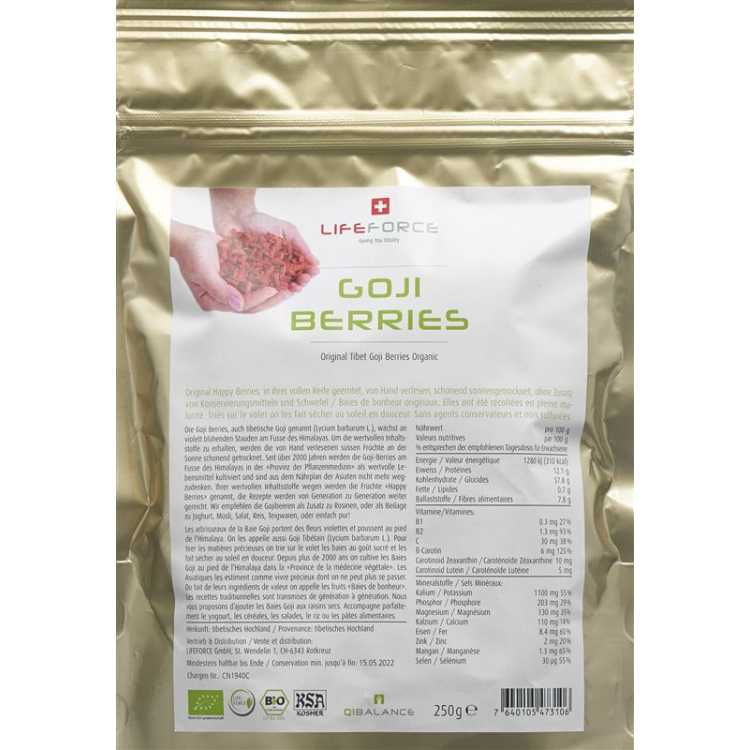 Qibalance Goji Berries сушеные органические пакетики 250 г