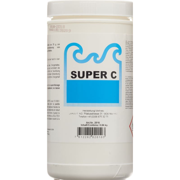 Таблетки Super C хлор протишокові 70г 12 шт