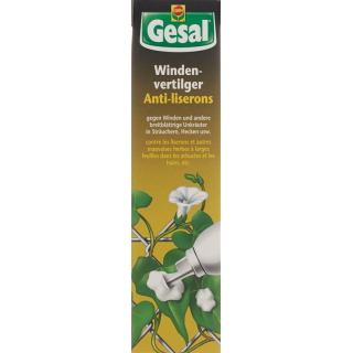 Gesal Wind Eater 200 мл