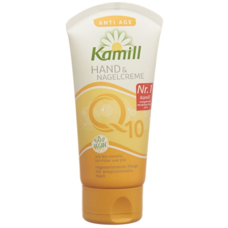 Kamill Special Anti Age Q 10 Tb 75 ml