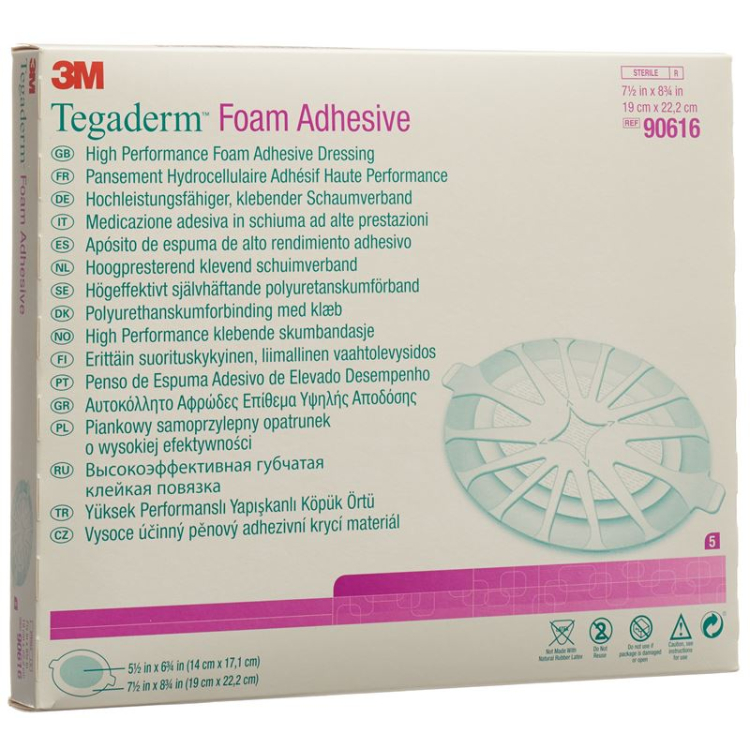 3M Tegaderm Foam 14x17,1cm κόλλα 5 τεμάχια