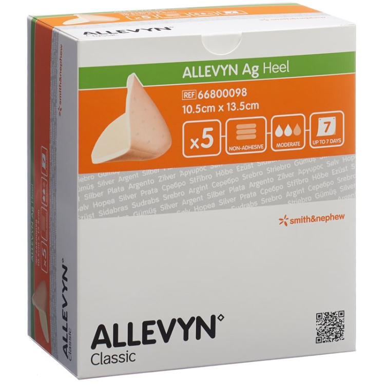 Allevyn AG Heel សំលៀកបំពាក់របួស 5 ភី