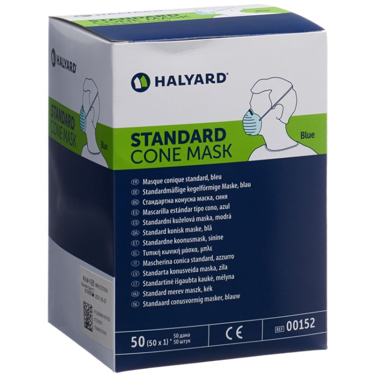 របាំងវះកាត់ Halyard Cone Classic ពណ៌ខៀវខ្ចី Disp 50 pcs