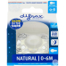 Difrax Soother Natural 0-6M Night Silicone